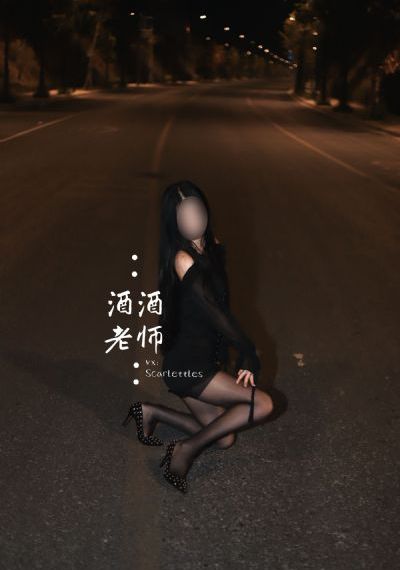 欧美街拍女装图片大全_在线观看完整版电影在线观看